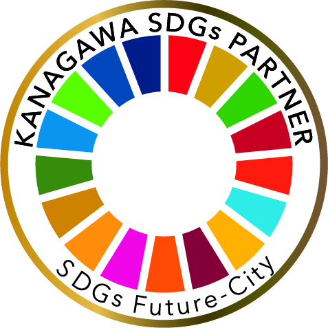 かながわSDGsパートナー